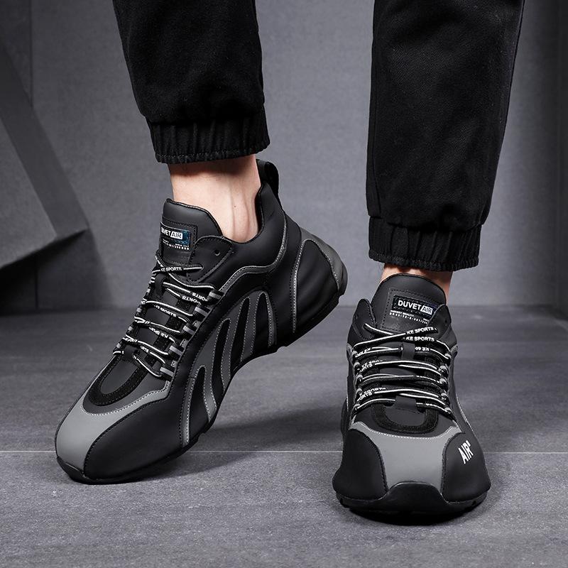 WildVibe - Zebra Pattern Sneakers