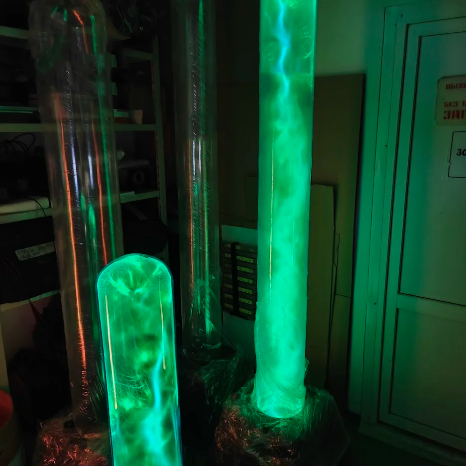 PlasmaPulse - Interactive Mood Light