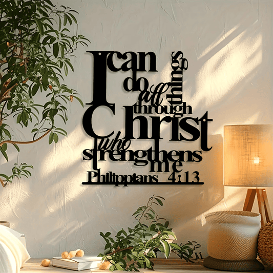ChristStrength – Inspirational Scripture Wall Art