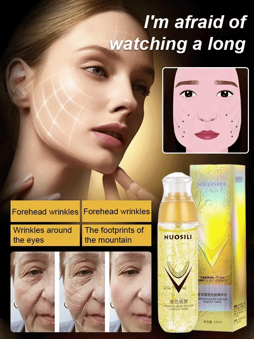 VistaGuard – Ectoin Skin-Barrier Recovery Essence